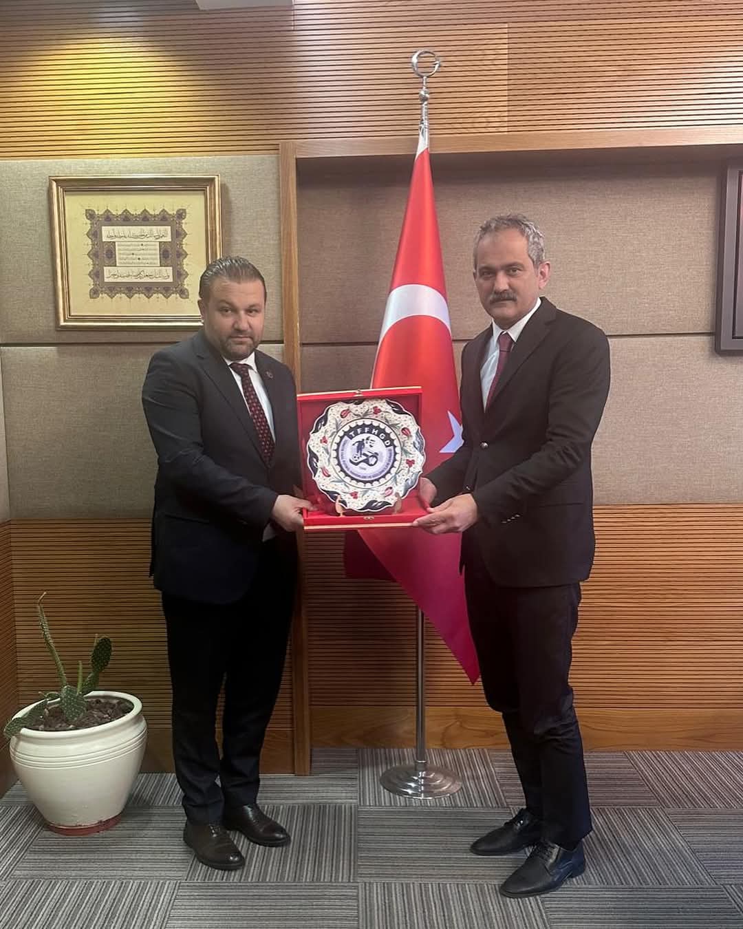 Türkiye Büyük Millet Meclisi